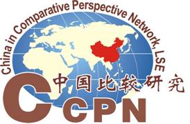 ccpn logo
